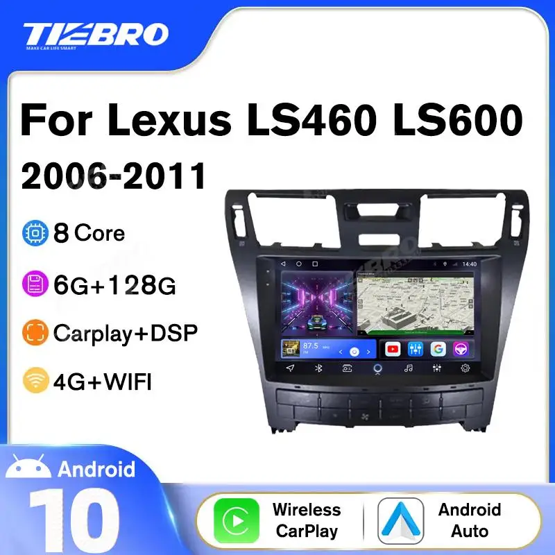 Tiebro Headunit Car Radio For Lexus LS460 LS600 2006-2011 2DIN Android10 Car Receiver GPS Navigation Auto Radio Bluetoote Player