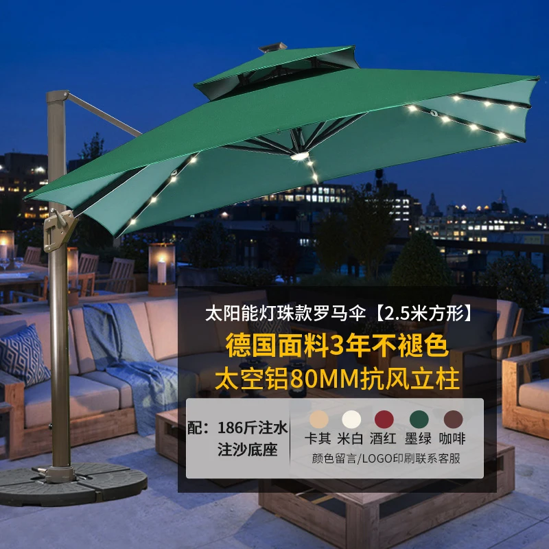 

Outdoor solar umbrella courtyard garden large LED lamp day and night outdoor stall Roman umbrella