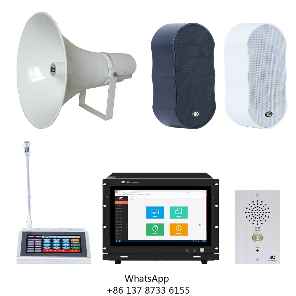 2026 Best School Sound Systems Public Address System PA Systems And Speakers For Schools And Assembly Halls