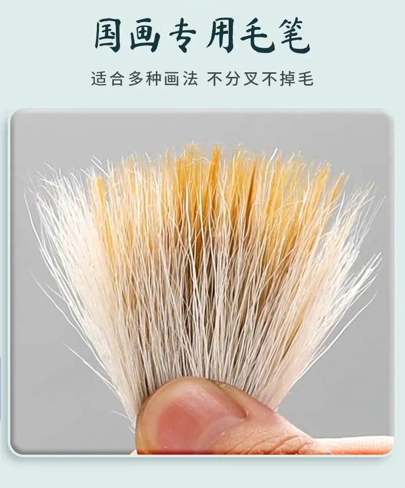 

Полный набор китайских принадлежностей для рисования, инструментов и вводных материалов для рисования тушью.