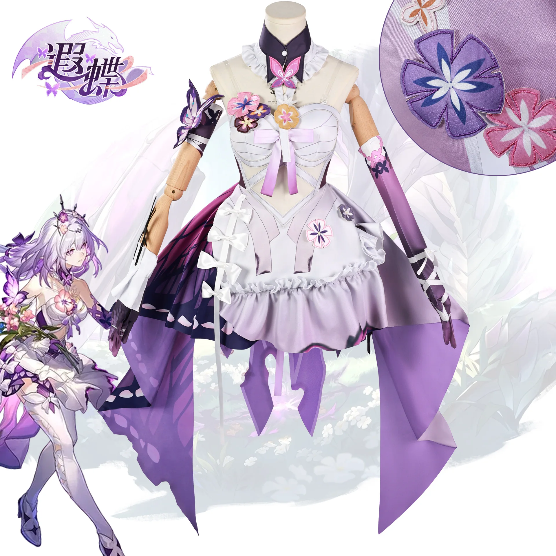 لعبة هونكاي ستار رايل كاستوريس أزياء تنكرية فستان شعر مستعار مجموعة كاملة لحفلات الهالوين للنساء والفتيات ملابس كرنفال كوس