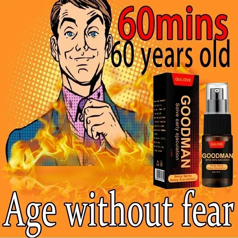 60 Minutes Powerful Male Delay Spray Sex Time Prevention of Premature Ejaculation Products