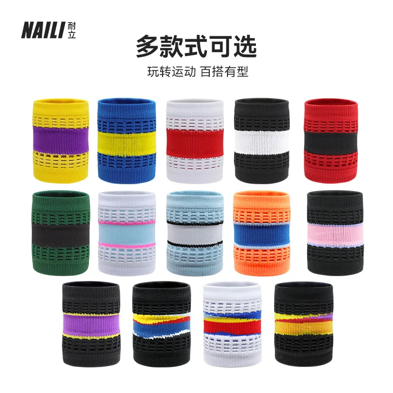 Oversized Breathable Mesh Sports Wrist Guard Female Summer Thin Cooling Dopamine Sweat Wicking Man Women Male Basketball W100