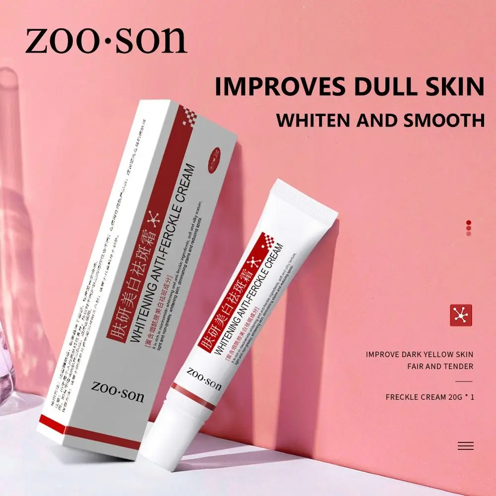 20 g/0,71 Unzen Feuchtigkeitscreme, nicht fettend, glatt, fleckenreduzierende Gesichtscreme, feuchtigkeitsspendend, repariert stumpfe Haut, feuchtigkeitsspendende Creme, Gesichtspflege