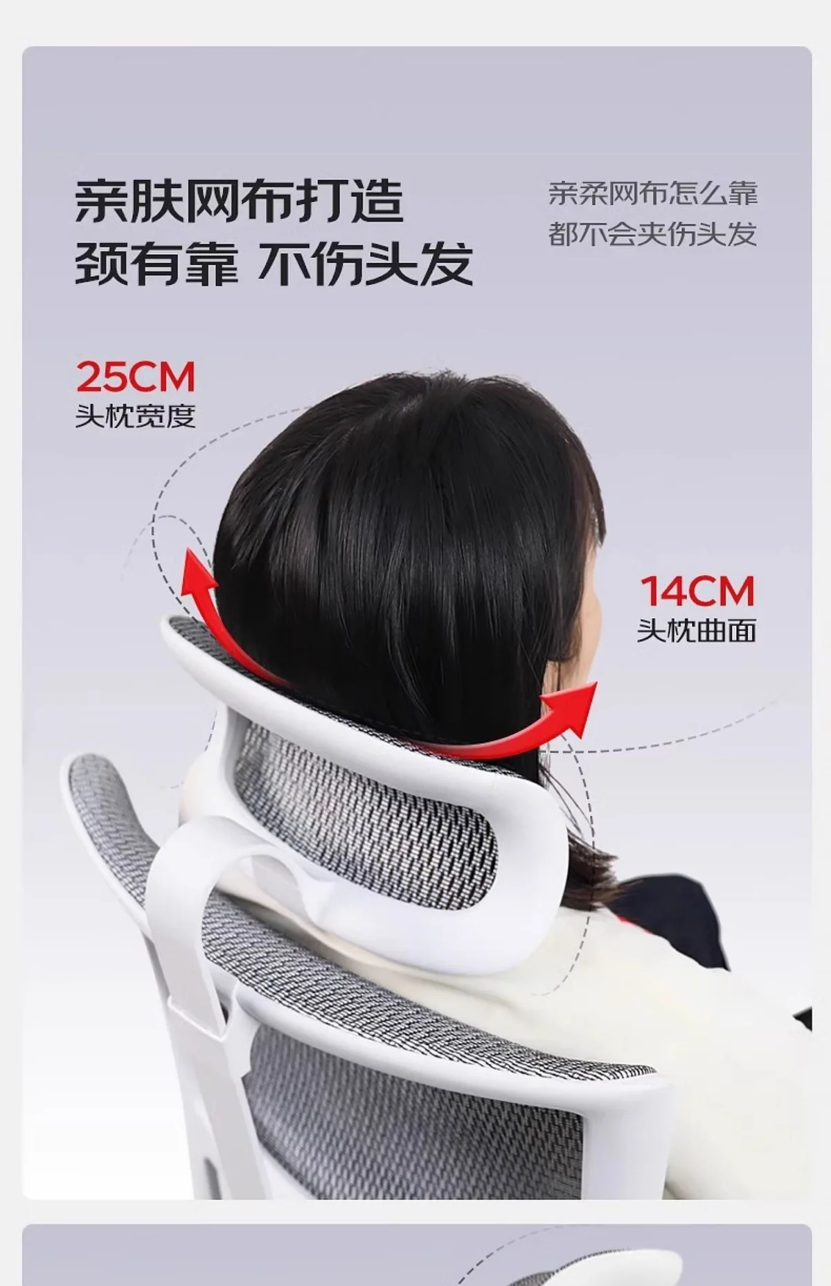 كرسي مريح كرسي الكمبيوتر غرفة النوم البث المباشر كرسي رفع المضيف مكتب الإضاءة