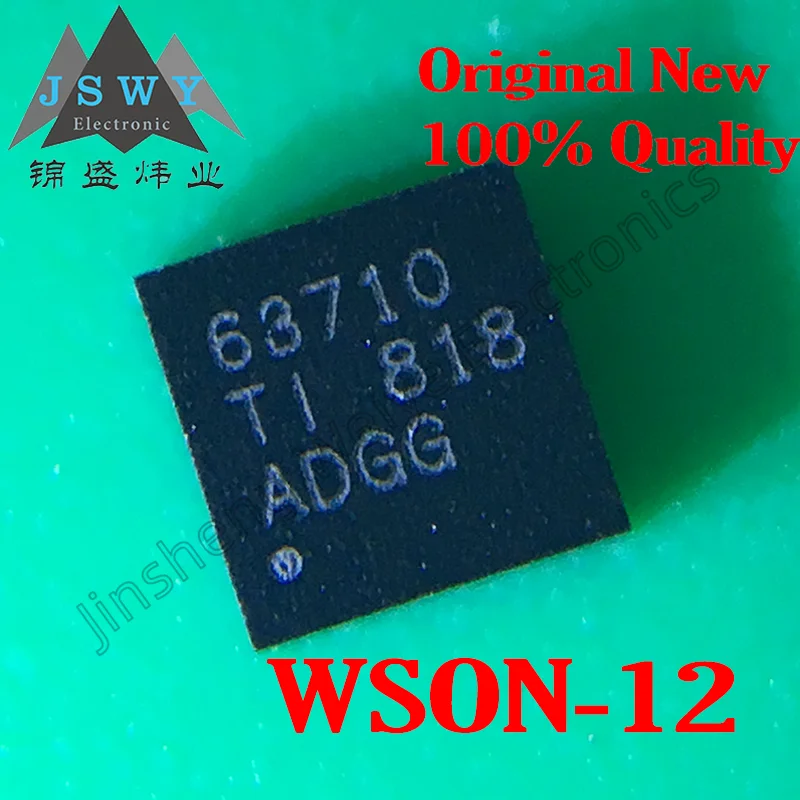 5 pieces free shipping TPS63710DRRR TPS63710 typing 63710 SMD WSON12 DC conversion chip 100% new and authentic in stock