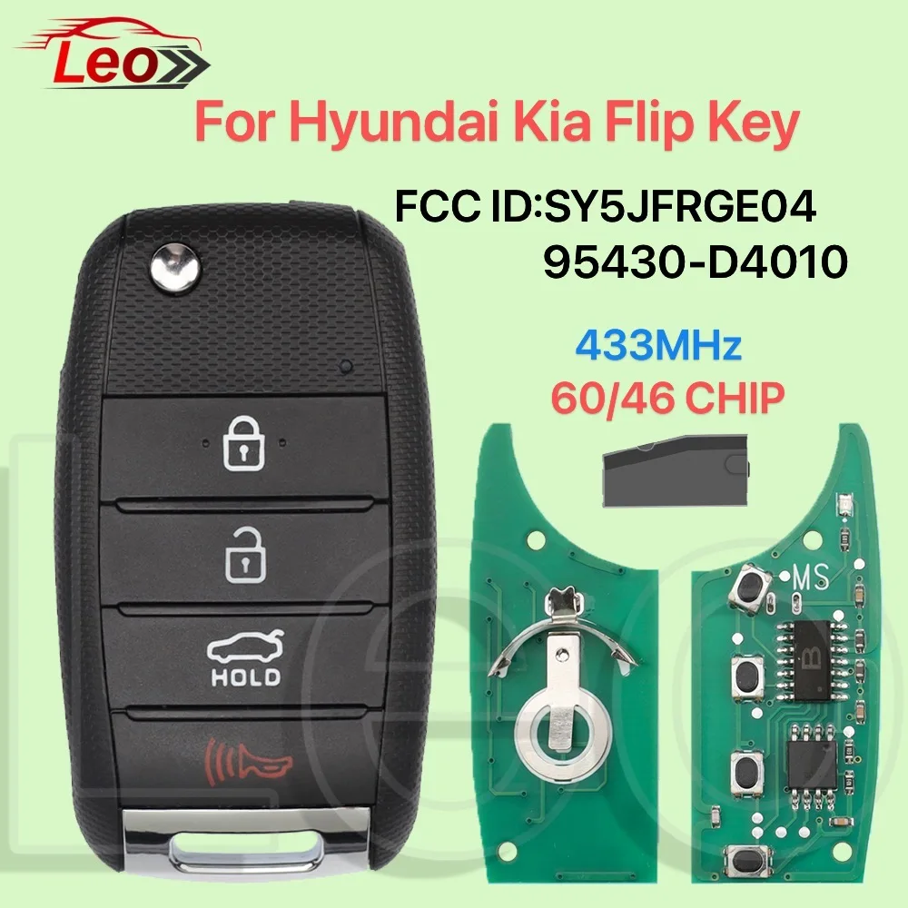 

Leo FCC ID: SY5JFRGE04 95430-D4010 433 МГц ID 46/60 ЧИП Автомобильный дистанционный откидной ключ 4 кнопки для HYUNDAI KIA Optima 2016-2020