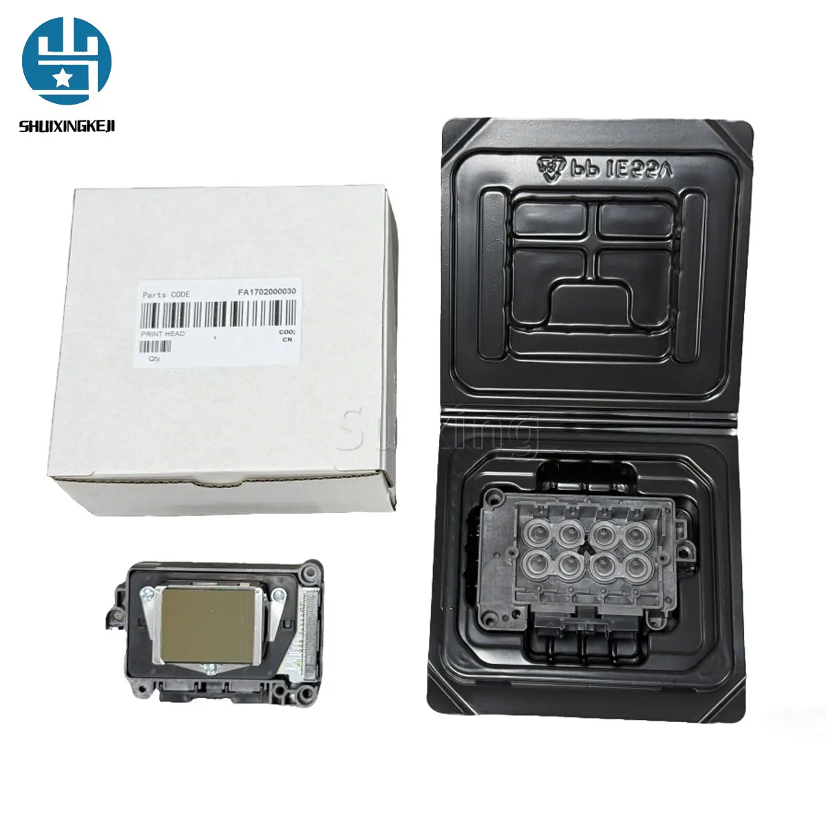 DX7 Print Head Unlo… - image