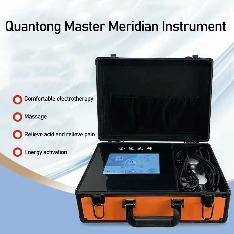 เครื่องนวดมือควนถงมาสเตอร์ ว่านถงมาสเตอร์ สำหรับนวดเส้นลมปราณและขจัดสิ่งอุดตัน ใช้ในร้านเสริมสวย