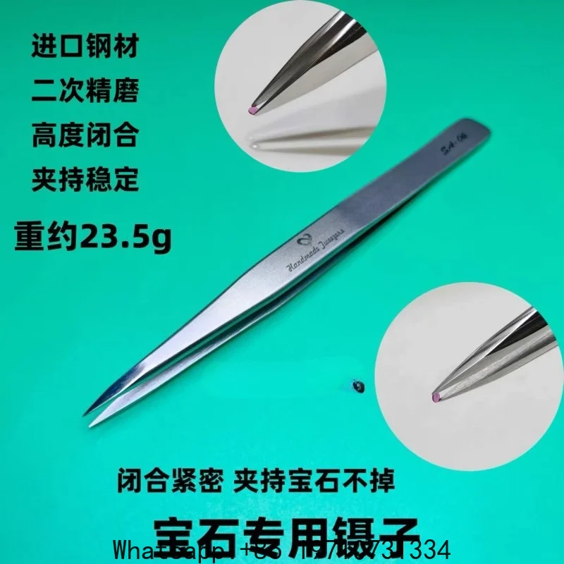 Precision, gem tweezers Split tube disassembly tweezers, gear train cleaning aid, hairspring, equipment tweezers Copper tweezers