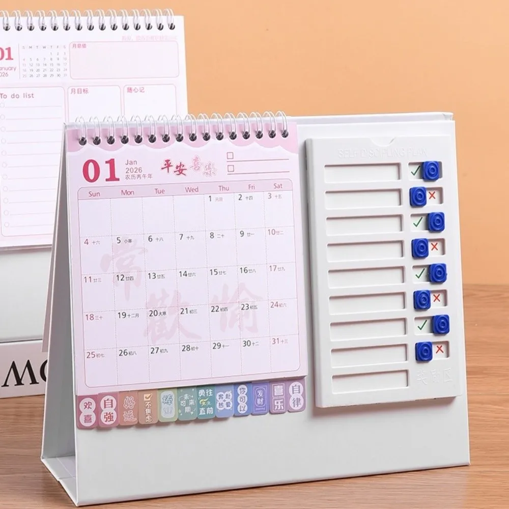 

Chinese New Year Style 2026 Desk Calendar Month Date Display Coil Binding Monthly Planner Horse/Elk with Notes Schedule Planner