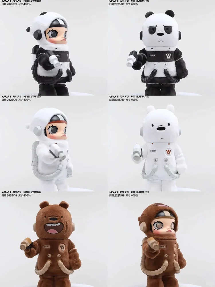 

Original POP MART Mega Space Molly 400% We Bare Bears Series Blind Box Molly Figurine Mystery Box Unique Home Ornaments Gifts