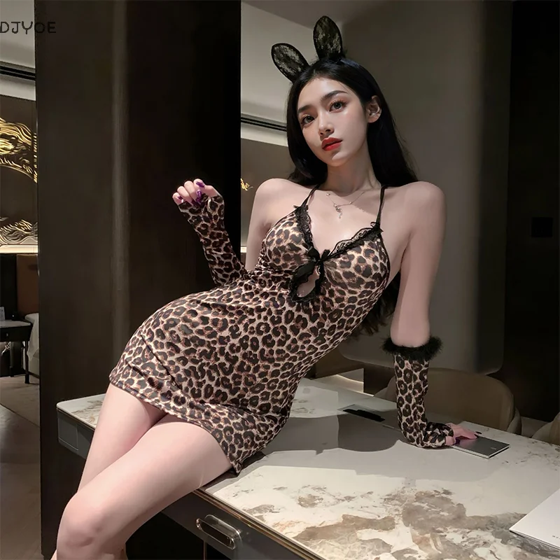 

Lingerie With Lace And Leopard Print Sexy Hip Hugging Skirt Midnight Charm No Need To Take Off Bow Tie Nightgown