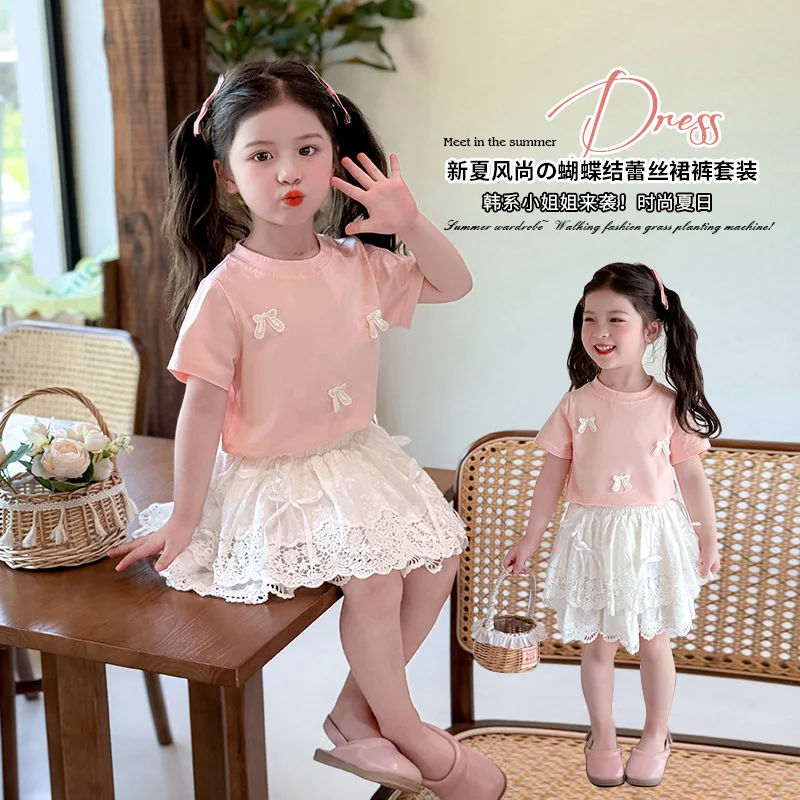 Girls' Short-sleeved Suit Summer 2026 New Children's Clothes Foreign Baby Girl Summer Skirt Two-piece Set