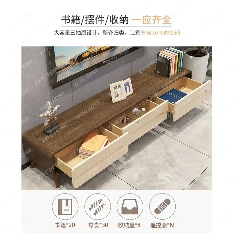 Nordic solid wood TV cabinet light luxury modern simple walnut coffee table TV cabinet