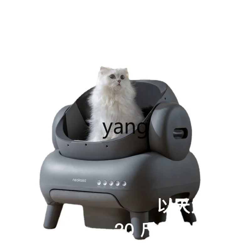 Yhl Litter Box Oversized All-Electric Cat Toilet Open Automatic Cleaning Shit Shovel Machine Cat Supplies