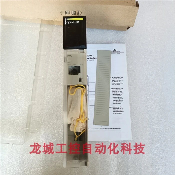 

* Spot Sales * New Original Module 140CHS11000 Is In Stock.