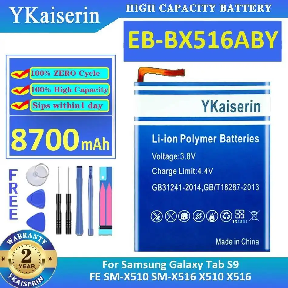 

Аккумулятор для планшета большой емкости 8700 мАч для Samsung Galaxy Tab S9 FE SM-X510 SM-X516 X510 X516 EB-BX516ABY, экологически чистый