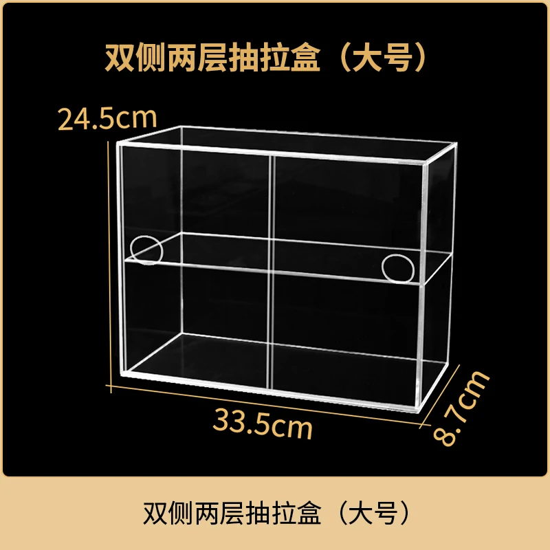 HD Clear Acrylic Display Cabinets Multi-Level Tower W/ Humidity-Control Drawers Stand for Figurines, Badges & ACG Anime Cards view 4
