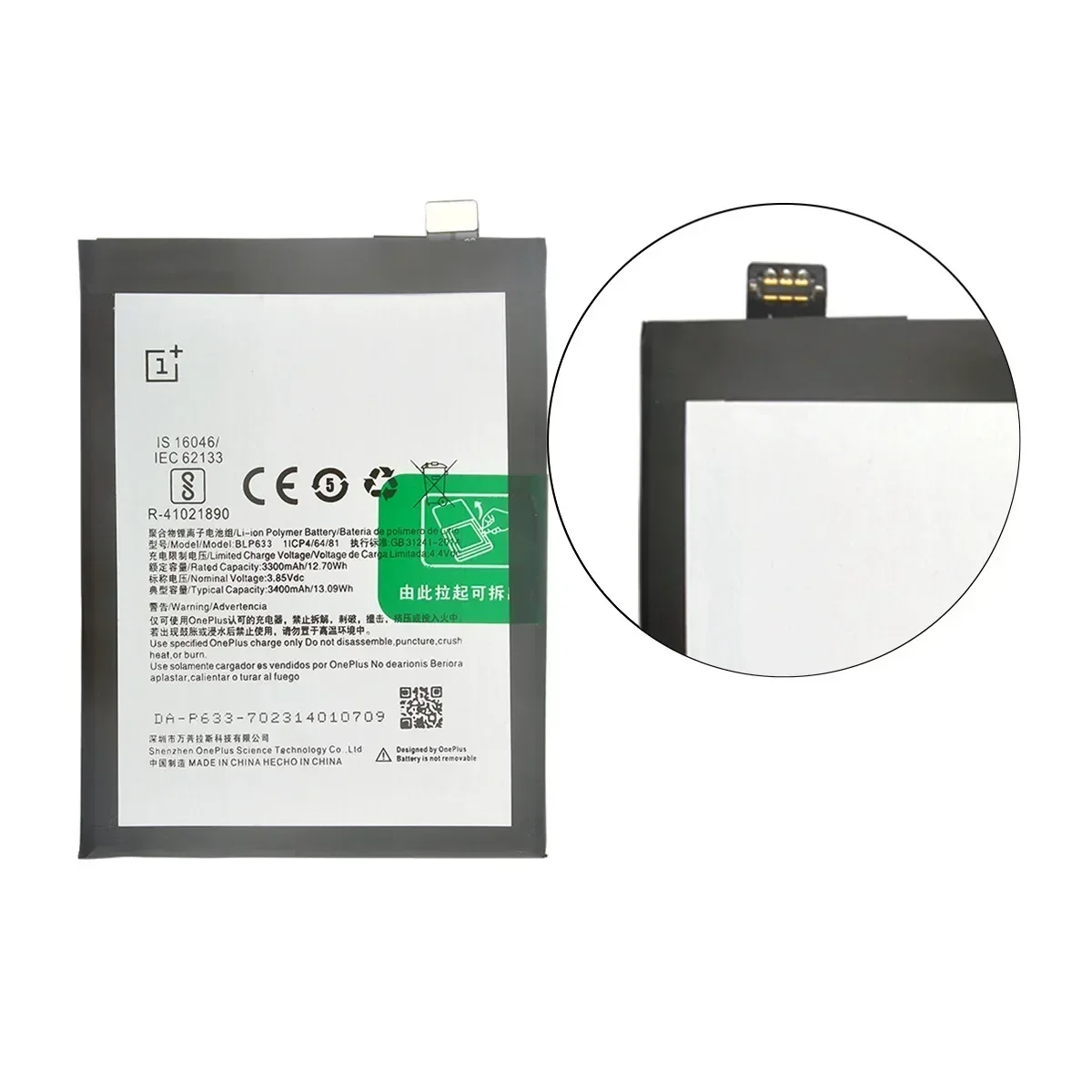 Batería de repuesto 100% original BLP633 3400mAh para Oneplus 3T A3010 baterías de teléfono genuinas de última producción