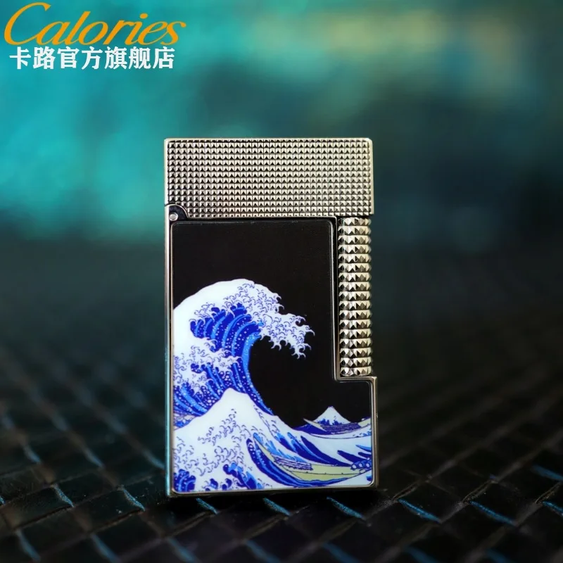 Calories Aloud Sound Inflatable Lighter Windproof Steel Sound Side Slip Brass Cigarette Lighting Tool Creative Surfing Pattern