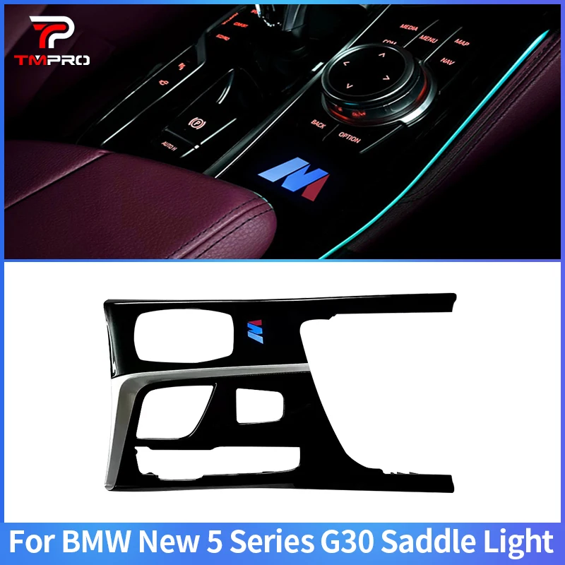 For BMW New 5 series 6GT G30 G32 M5 LED 11 Colours Ambient Lights Car Center Console Saddle Light Interior Decorative Lamp Refit