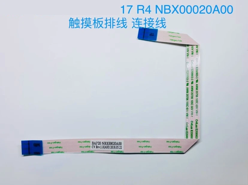 

For Dell, Alienware 17 R4 touchpad cable, cable NBX00020A00