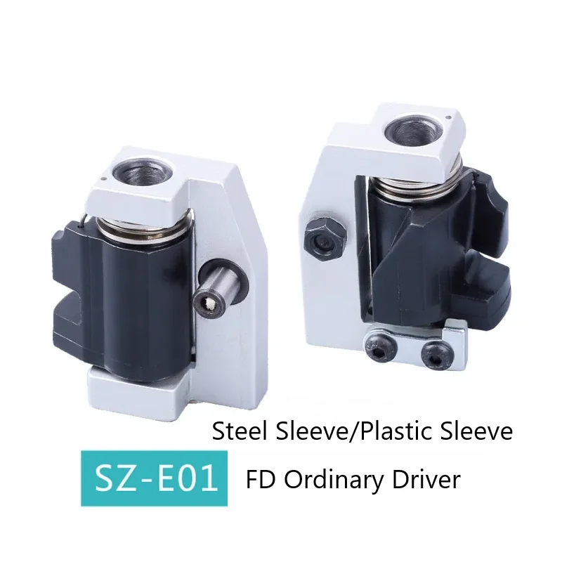 SZ-E Accessories Fo…