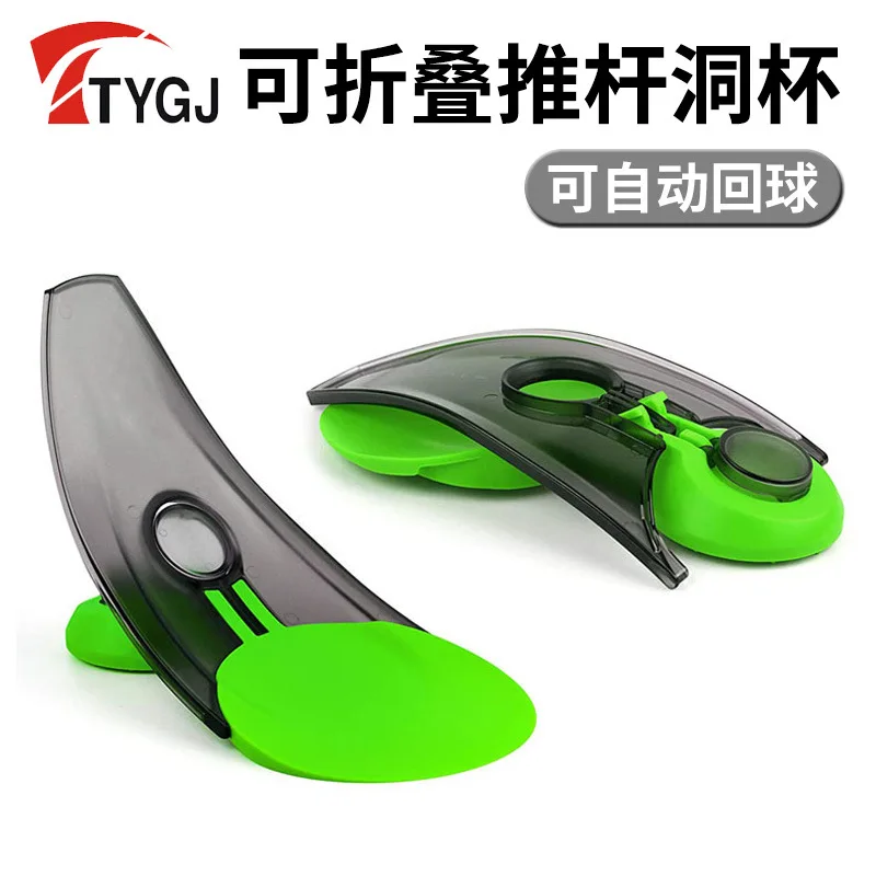 

Portable Foldable Golf Putting Trainer Indoor Outdoor Practice Mat with Hole Cup