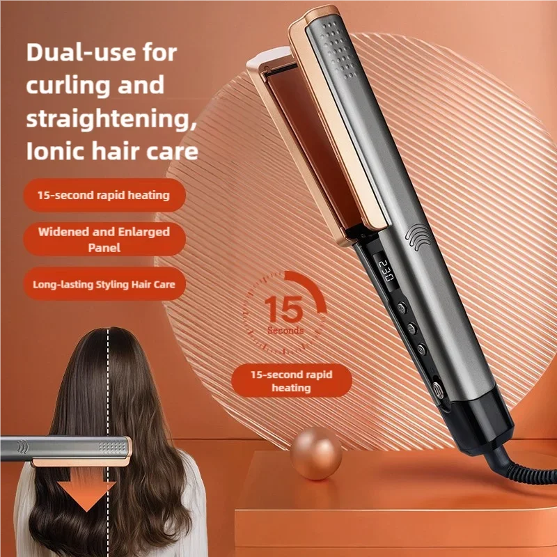 Thumbnail 2 - #17 Trending Curling Irons Right Now