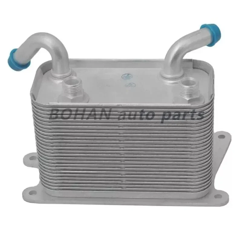 3D0409061G oil cooler transmission radiator for VOLKSWAGEN