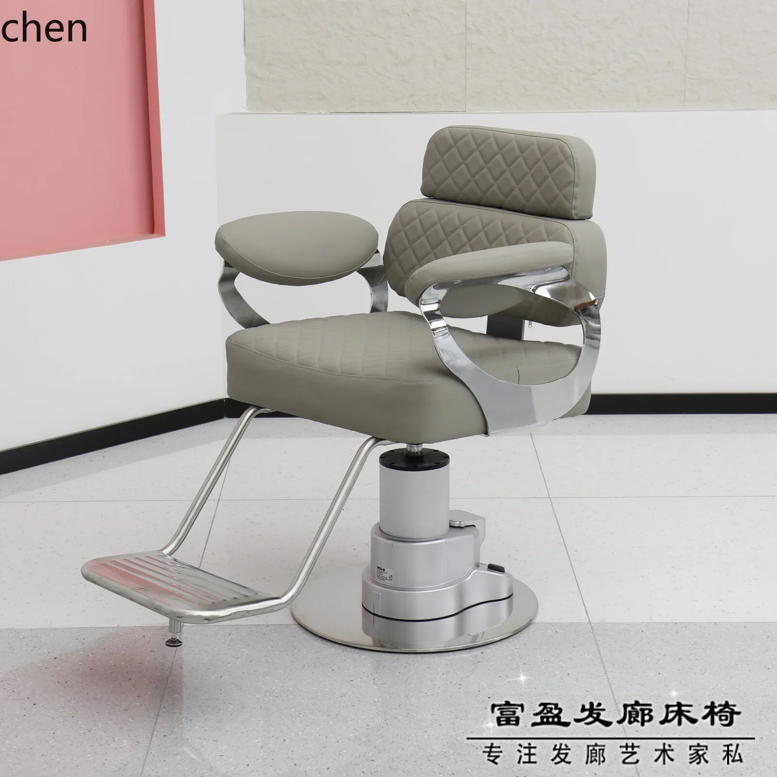 YZ6.15 Wireless Lifting Hairdressing Chair Hair Salon Trendy Barber Chair Perm Dyeing Chair Factory Direct Sales