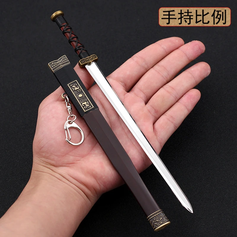 22cm Chinese Style Ancient Full Metal Famous Sword 1/6 Retro Replica Miniatures Sheathed Cold Weapon Model Decoration Crafts Toy