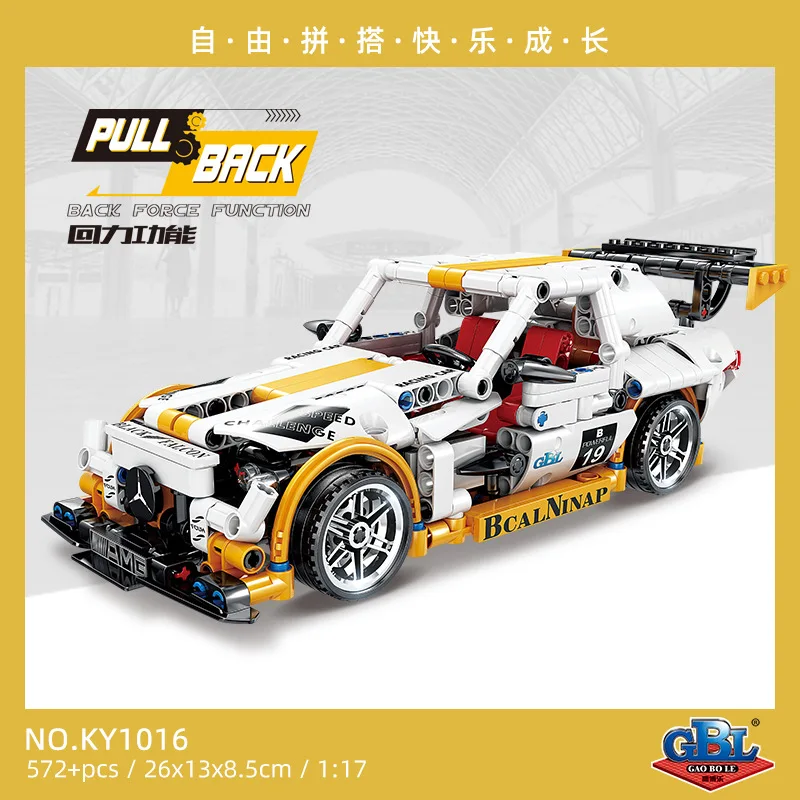 

Kaizhi Assembly Model KY1016 building block children's Toy Early Education Small particles