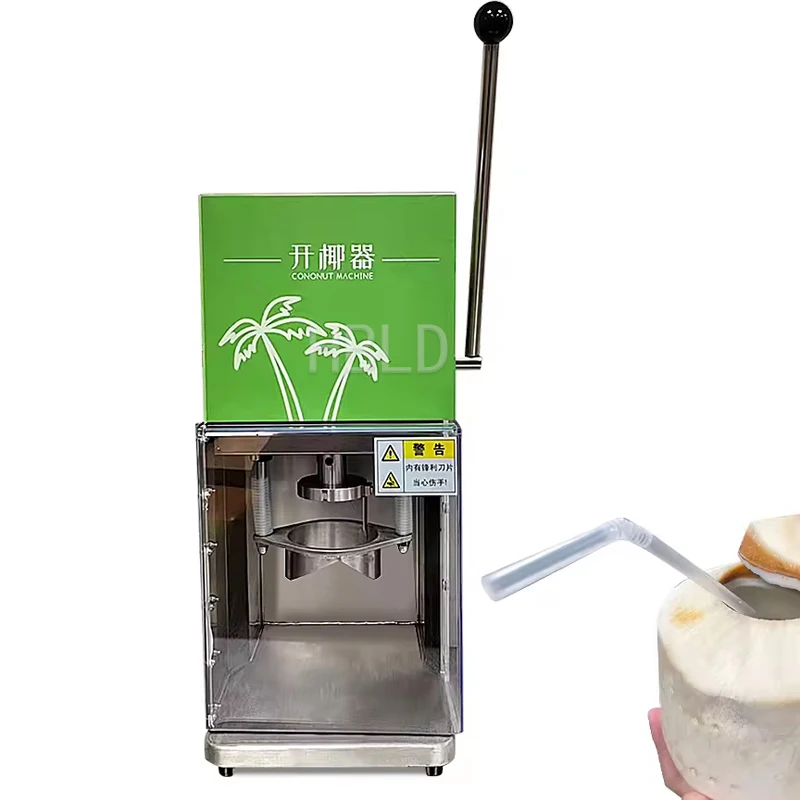 Stainless Steel Thai Coconut Opening Machine, Manual Green Coconut Opening Tool, Electric Coconut Press Machine