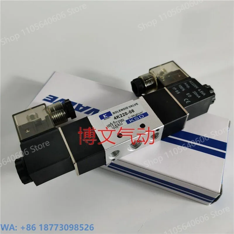 KSD Solenoid Valve 4K220-08 AC220V DC24V Two-position Five-way Two-way Directional Valve, 1PCS