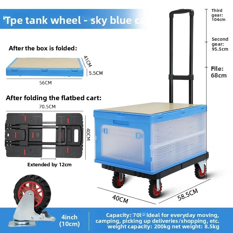 Multi-functional Baoyu, outdoor camper, family truck shopping cart with brake wheel folding trolley trailer