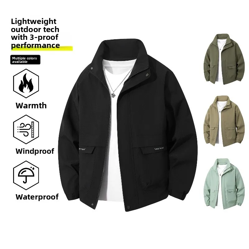 Spring and Autumn Men's Outdoor Fishing Casual Windproof Breathable Fashion Trend Jacket New Solid Color Casual Baseball Jacket