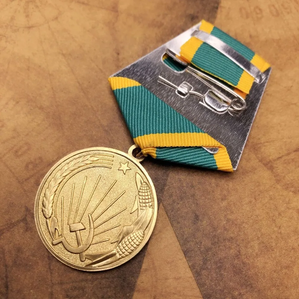 Medal Soviet Land Reclamation Honor Commemorative Medal Pure Copper Metal Badge Decoration