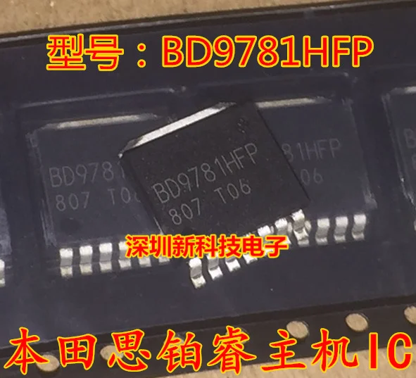 Free shipping  BD9781HFP IC     5PCS    Please leave a comment