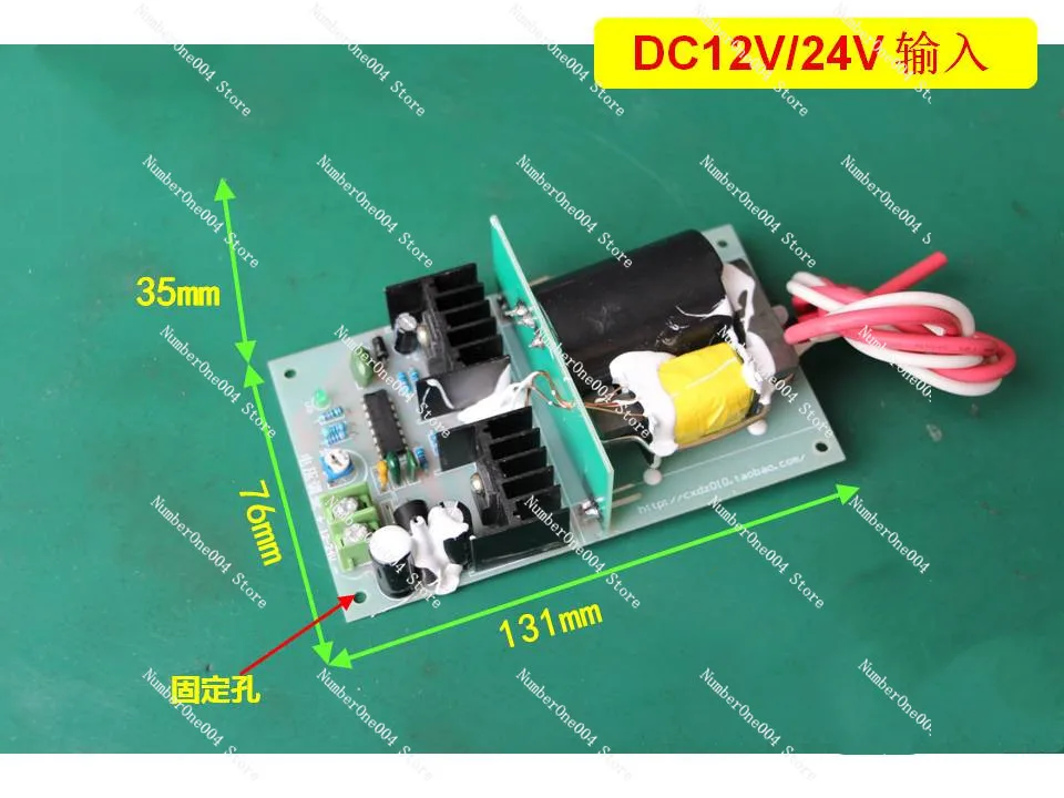 

12V-24V DC High Voltage Generator Air Purifier Power Supply Vehicle High Voltage Power Supply 10KV