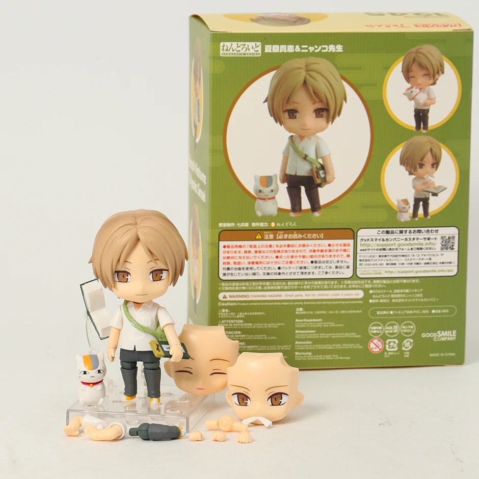 Natsume's Book of Friend Takashi Natsume & Nyanko Sensei 1245 Action Figure PVC Modle Kawaii Figurine Toy Doll Gift