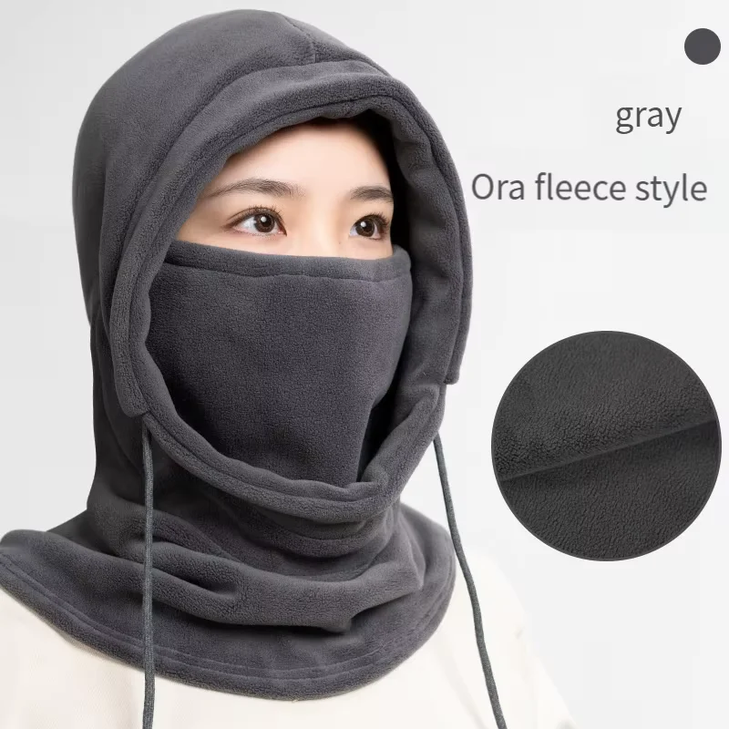 Outdoor Autumn Winter Men Women One-piece Hat Cycling Head Cover Multifunctional Neck Cover Windproof Hat Skiing Warm Mask