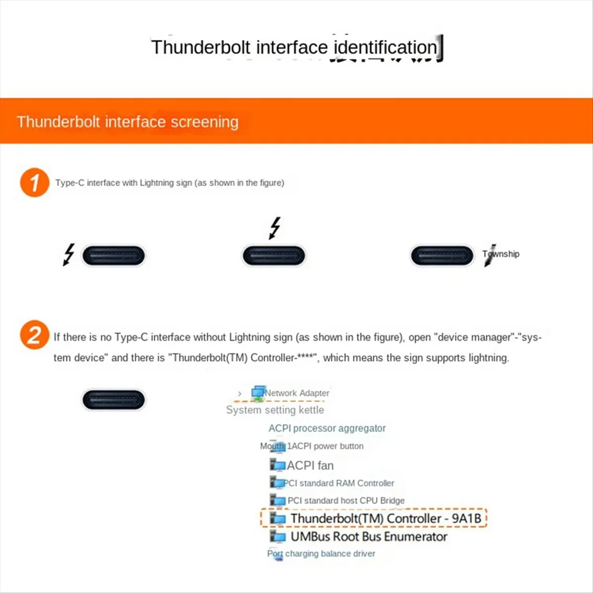

(Идея подарка) TH3P4G3 85W PD зарядное устройство для док-станции GPU для ноутбука, подключение внешней графической карты, 40 Гбит/с