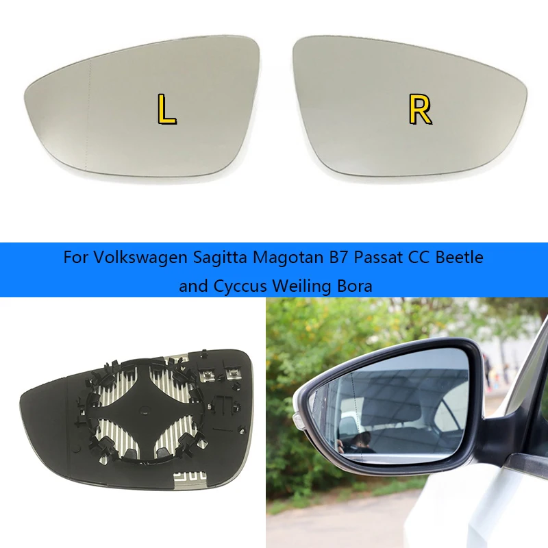 Car Left/Right Side Heated  Mirror Glass For Volkswagen Sagitta Magotan B7 Passat CC and Cyccus Weiling Bora lens rear mirror