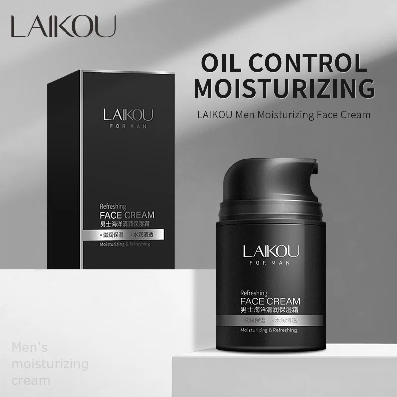 LAIKOU Men Facial Cream Deep Hydrating Moisturizing Oil-control Face Cream Day Cream 50g Men's Skin Care Essence Products