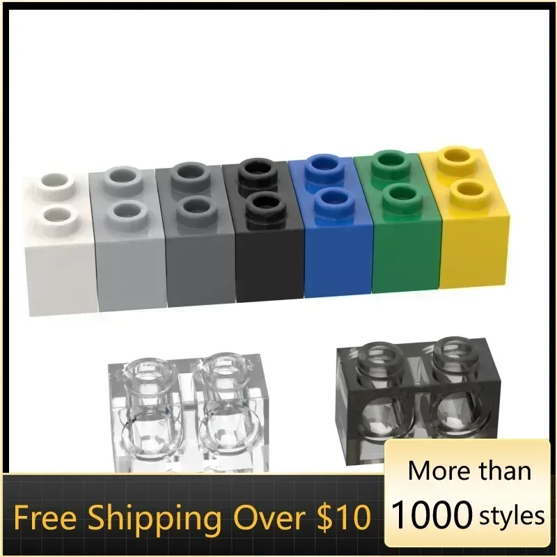 

10 шт., высокотехнологичные сборные частицы 32000 1x2 L, кирпичи, строительные блоки, сменные детали, игрушки, подарки для детей