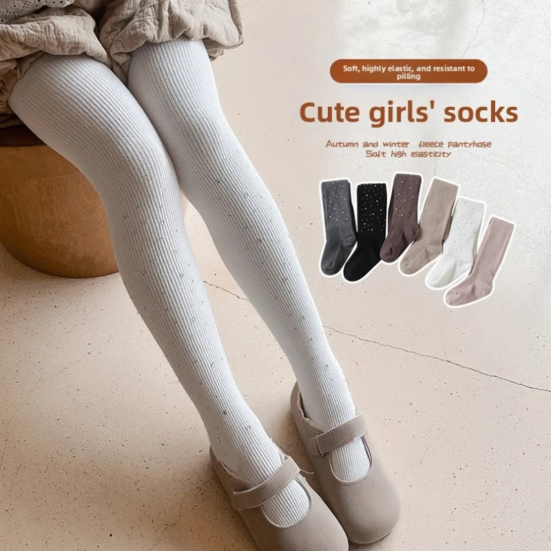 Medias de algodón suave con cielo estrellado brillante y rayas verticales finas Leggings para niñas de alta elasticidad, modernos y versátiles