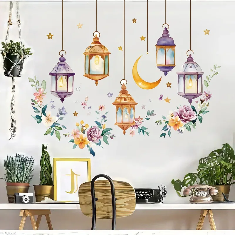 Eid al Fitr Watercolor Plant Flower Star Moon Wall Stickers - Ramadan Muslim Islamic Window Stickers Festival Decoration Sticker view 3