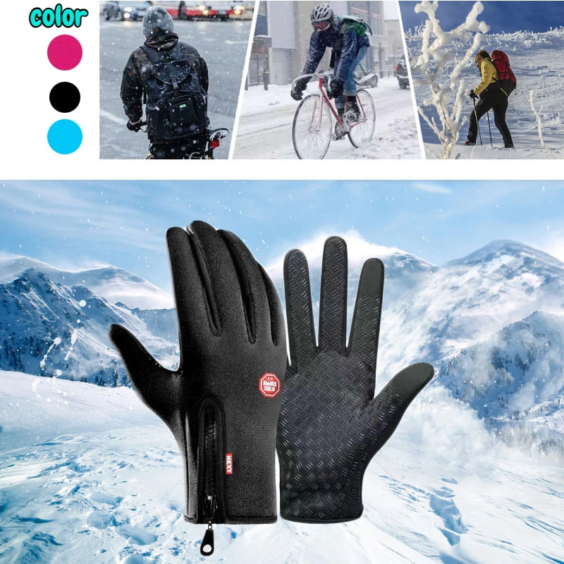 

Winter Men's and Women's Warm Winter Gloves Touch Screen Non-slip Waterproof Outdoor Riding Gloves Motorcycle Accessories